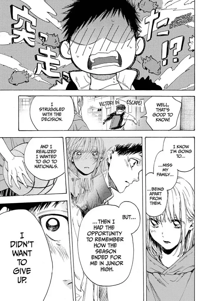 Blue Box Chapter 1 image 49_optimized